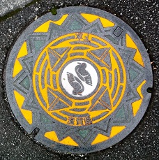 ���ꌧ�}���z�[��