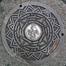 ���ꌧ�}���z�[��