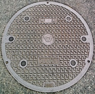 ���ꌧ�}���z�[��