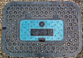 ���Îs�ʐ���