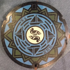 ���ꌧ�}���z�[��