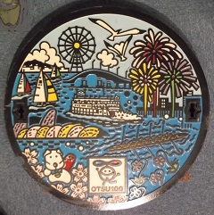 ��Îs�}���z�[��