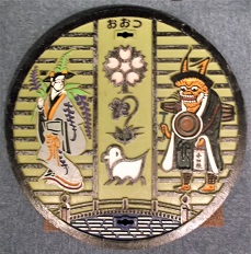 大津市マンホール