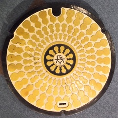 ���l�s�}���z�[��