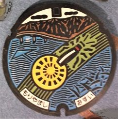 ��R�s�}���z�[��