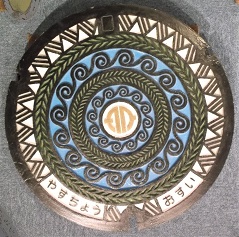 ��F���}���z�[��