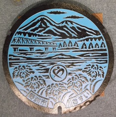 ��F�s�}���z�[��