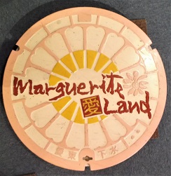 �������}���z�[��