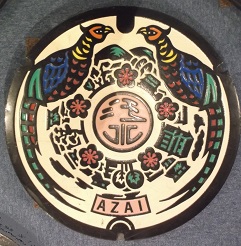 ��䒬�}���z�[��