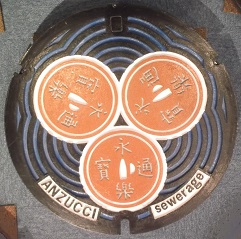 ���y���}���z�[��