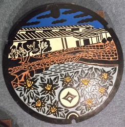 �Ε����}���z�[��