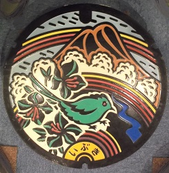 �ɐ����}���z�[��