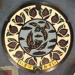 ���Ò��}���z�[��