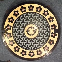 �������}���z�[��