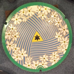 �ؔV�{���}���z�[��