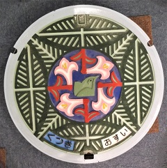 ���ؒ��}���z�[��