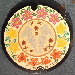 �b�꒬�}���z�[��