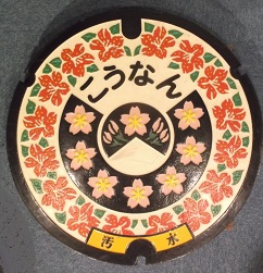 �b�쒬�}���z�[��