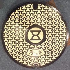 �܌����}���z�[��