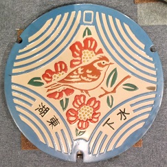 �Γ����}���z�[��