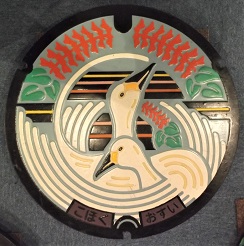 �Ζk���}���z�[��