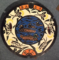 �R�����}���z�[��