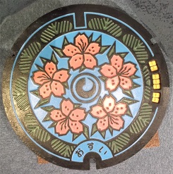 �M�y���}���z�[��