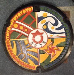 �������}���z�[��