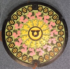 �L�����}���z�[��