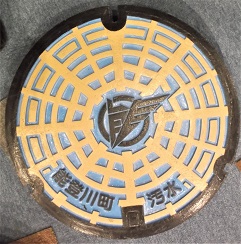 �\�o�쒬�}���z�[��