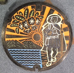 ���쒬�}���z�[��