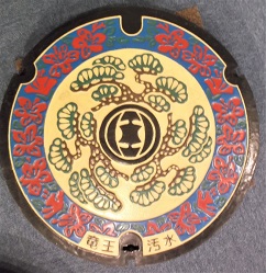 �������}���z�[��