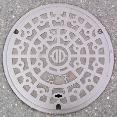 ��F�s�}���z�[��