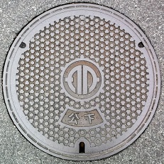 野洲市マンホール