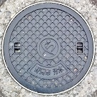 野洲市マンホール