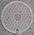野洲市マンホール