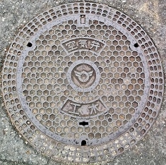 滋賀県工水空気弁