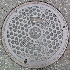 ���ꌧ��C��