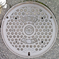 滋賀県工水空気弁