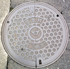 ���ꌧ�H����C��