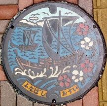 �D���s�}���z�[��