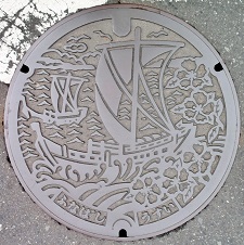 船橋市マンホール