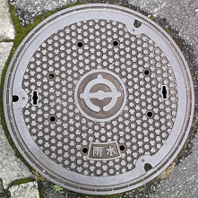 船橋市マンホール