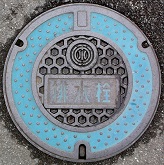 千葉県水道排水栓