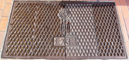 千葉県水道量水器