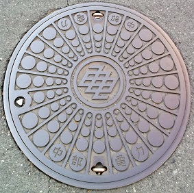 �����d�̓}���z�[��