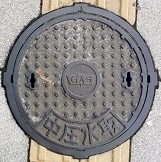 �����K�X�}���z�[��