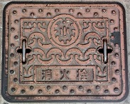 �l���s���ΐ�