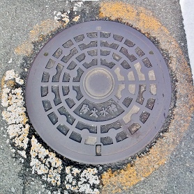 姫路市防火水槽