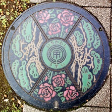 �s��s�}���z�[��